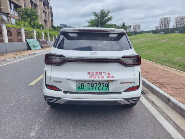 Kaiyi Xuanjie Pro EV — Фото автомобиля 4