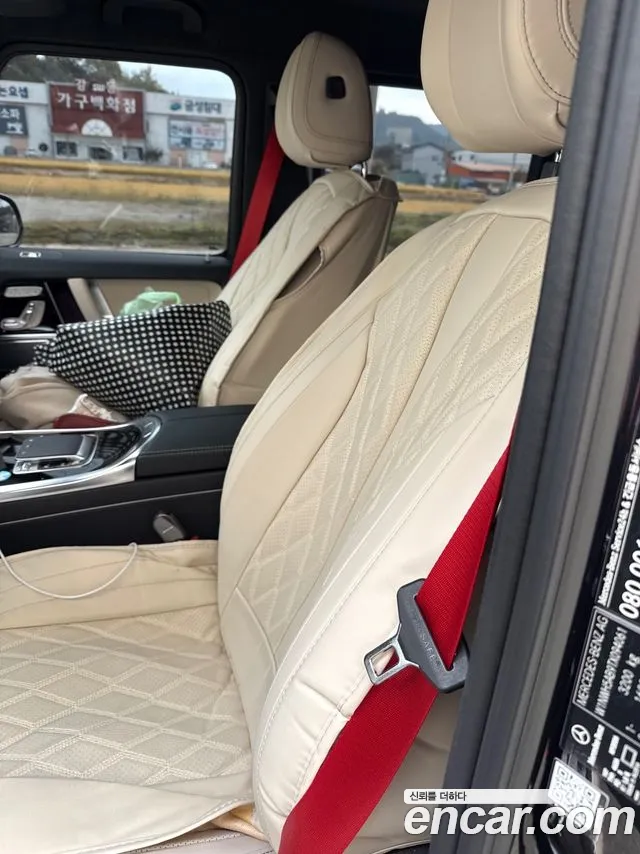 Mercedes-Benz G-Class W465 — Фото автомобиля 8