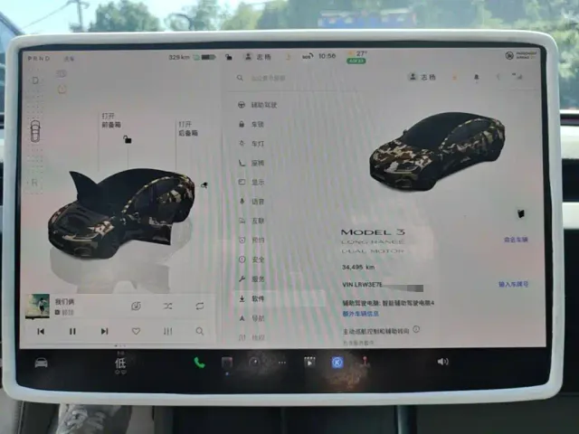 Tesla Model 3 — Фото автомобиля 11