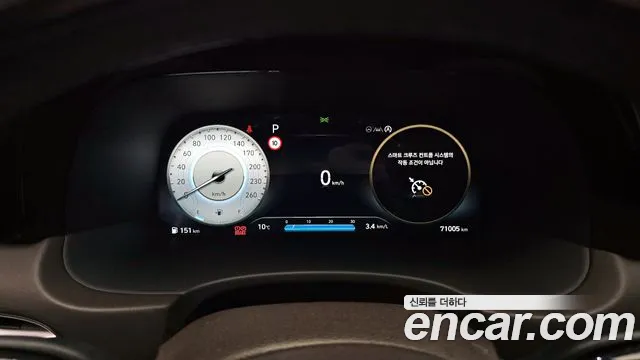 Hyundai Palisade The New Palisade Дизель 2.2 4WD — Фото автомобиля 8
