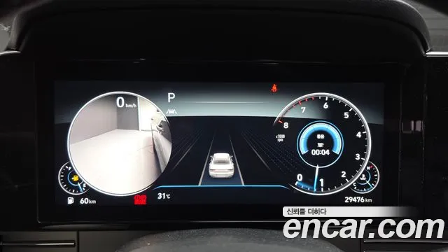 Hyundai Grandeur Новый Grandeur IG — Фото автомобиля 8