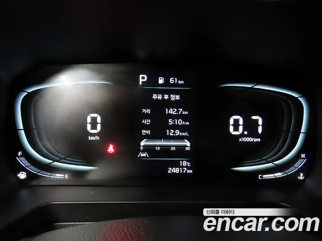 Kia Ray — Фото автомобиля 9