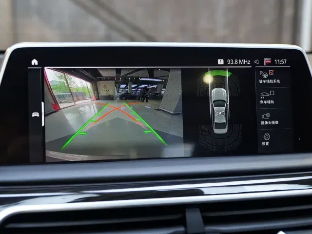 BMW BMW 7 Series 2021 Model 730Li Luxury Package — Фото автомобиля 23