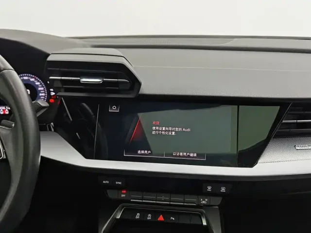 Audi A3 — Фото автомобиля 12