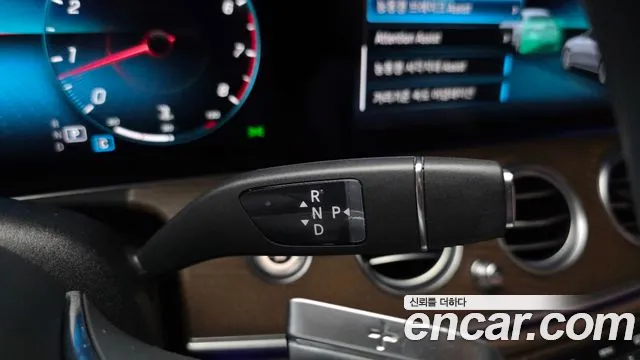 Mercedes-Benz E-Class W213 — Фото автомобиля 12
