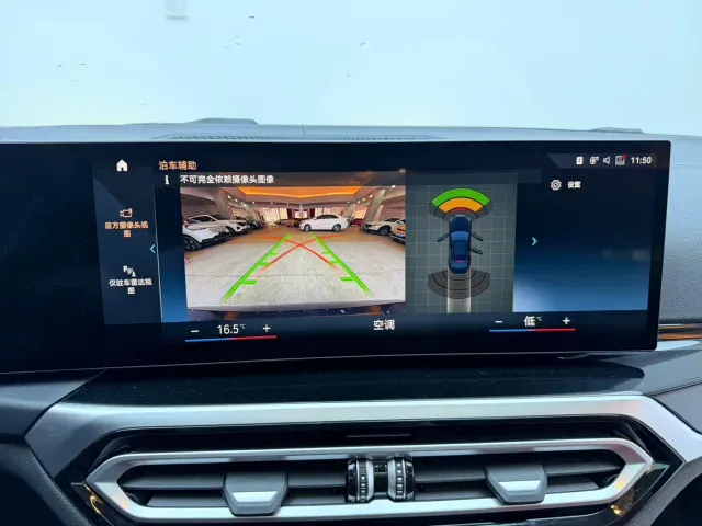 BMW 3 Series — Фото автомобиля 10