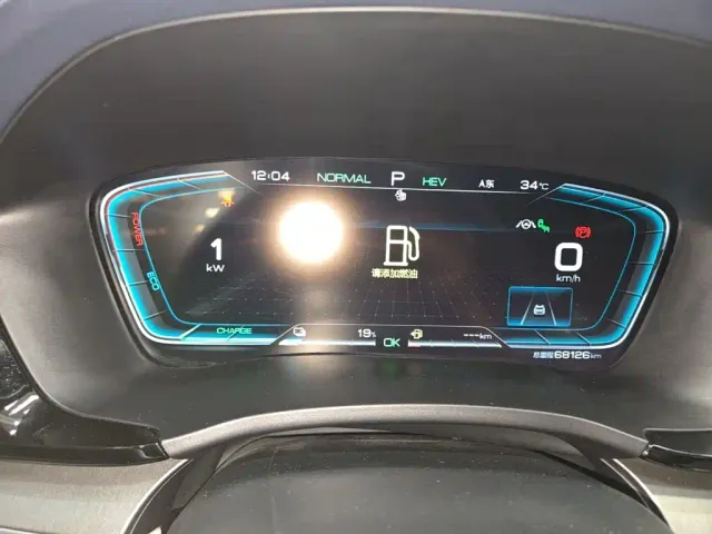 BYD Song PLUS — Фото автомобиля 11