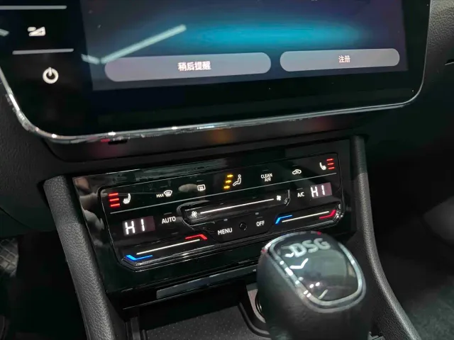 Skoda Superb — Фото автомобиля 11