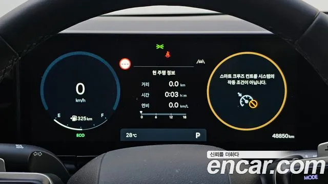 Hyundai Grandeur GN7 — Фото автомобиля 11