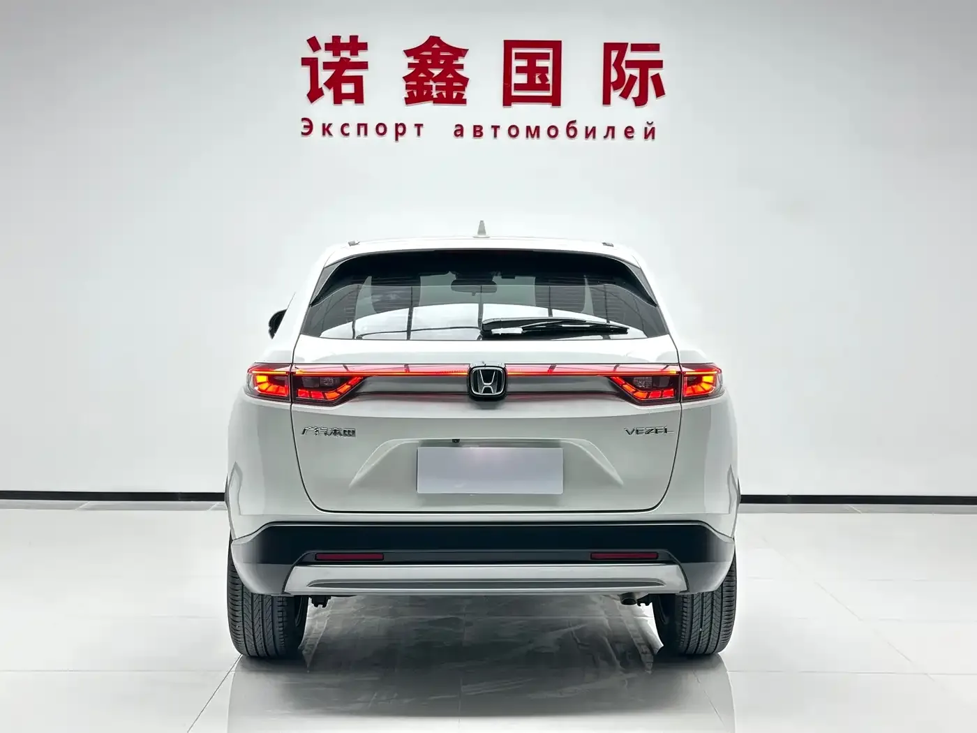 Honda Vezel 2023 1.5L CVT Technology Edition — Фото автомобиля 5