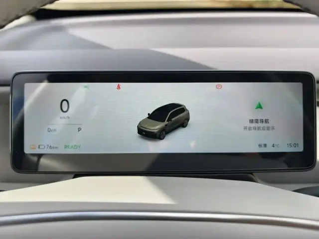 Leapmotor B10 — Фото автомобиля 14