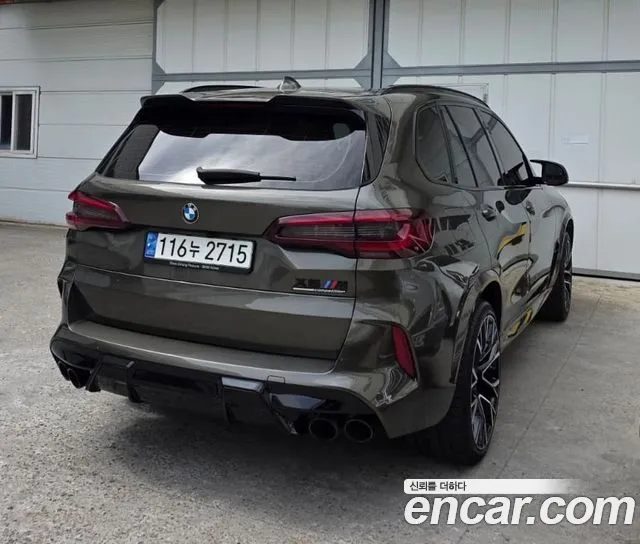 BMW X5 M G05 — Фото автомобиля 10