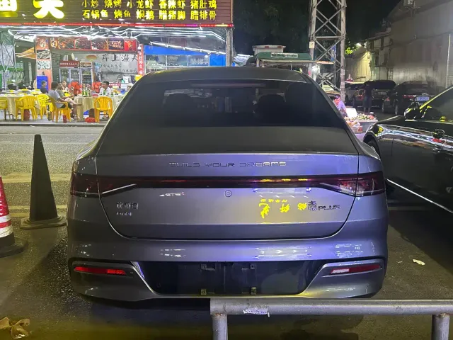 BYD Qin PLUS — Фото автомобиля 5
