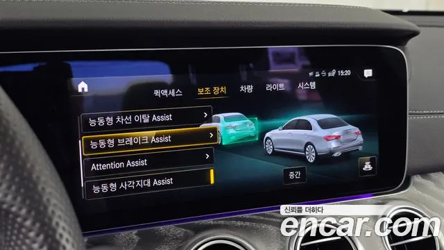 Mercedes-Benz E-Class E-класс W213 — Фото автомобиля 18