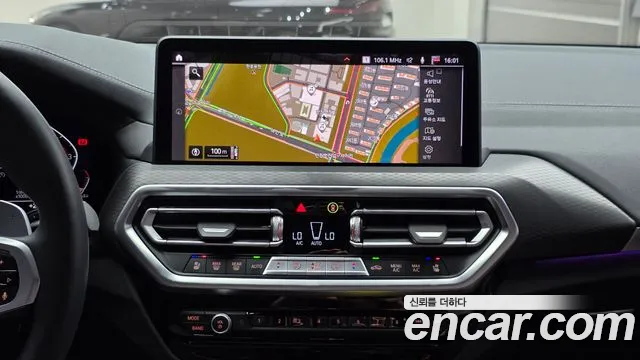 BMW X4 xDrive20i M Sport — Фото автомобиля 12