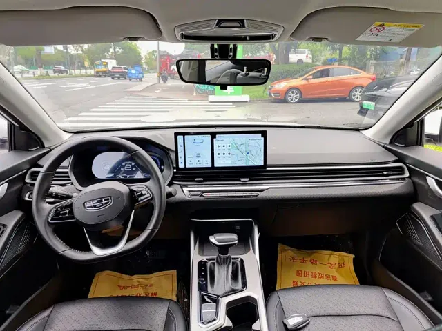 Geely Emgrand — Фото автомобиля 9