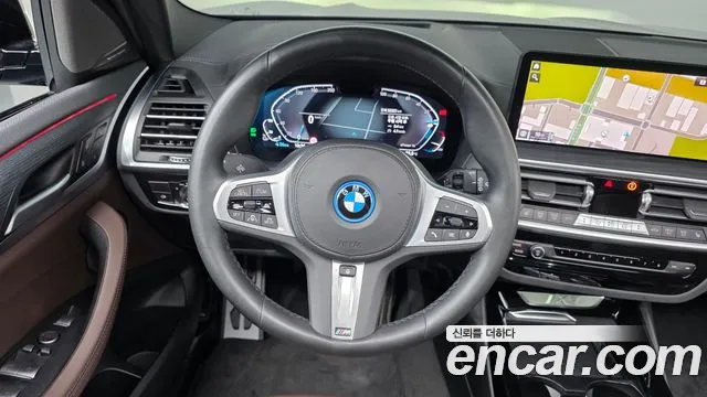 BMW iX3 G08 (2020–2024) — Фото автомобиля 19