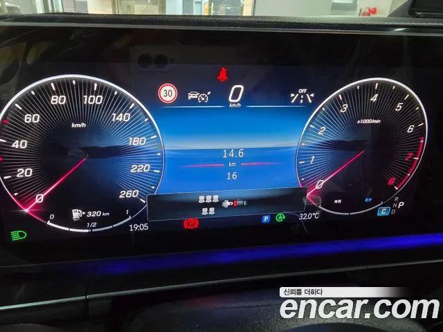 Mercedes-Benz GLS-Class X167 — Фото автомобиля 2