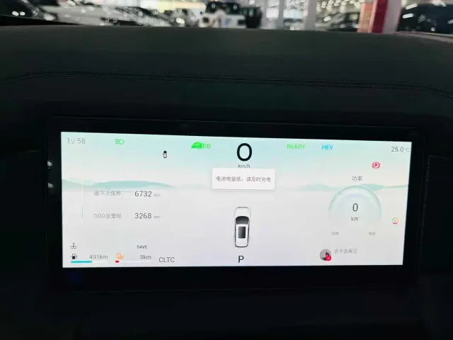 Jetour X90 C-DM — Фото автомобиля 11