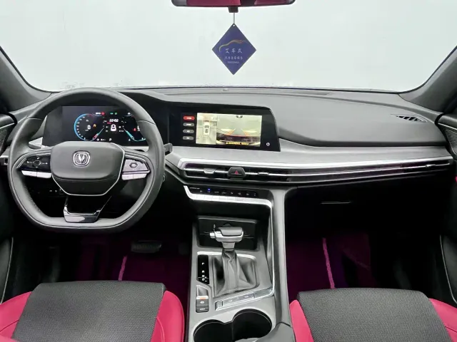 Changan CS35 Plus — Фото автомобиля 6