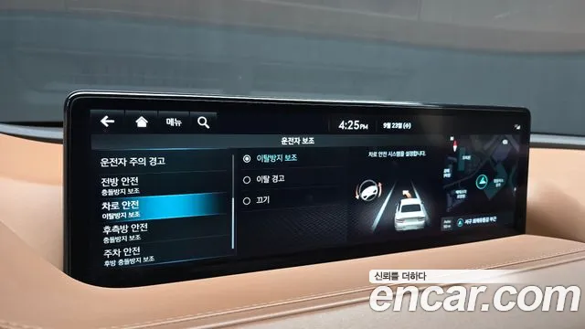 Genesis G80 RG3 — Фото автомобиля 16
