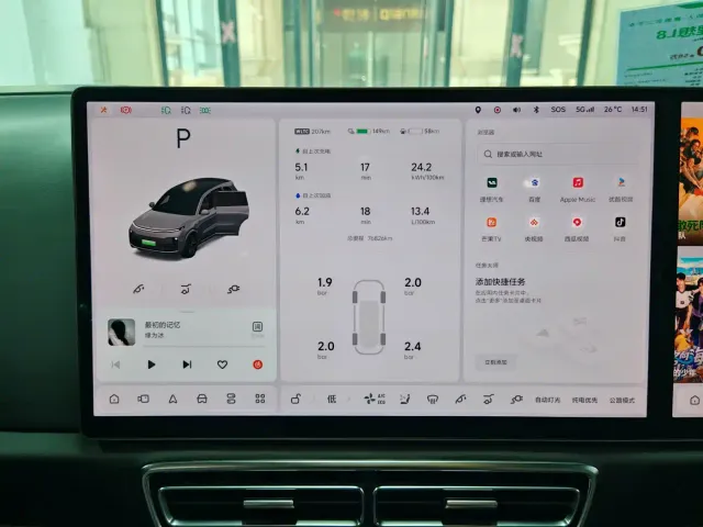 Li Auto L8 — Фото автомобиля 12