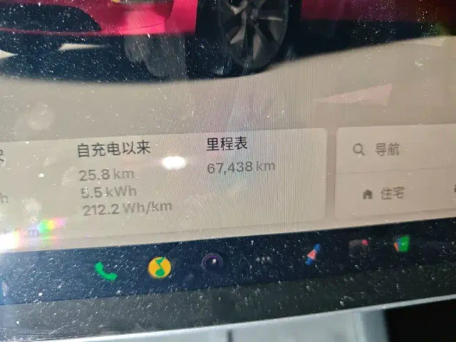 Tesla Model Y — Фото автомобиля 4