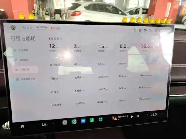 Xiaomi SU7 — Фото автомобиля 11