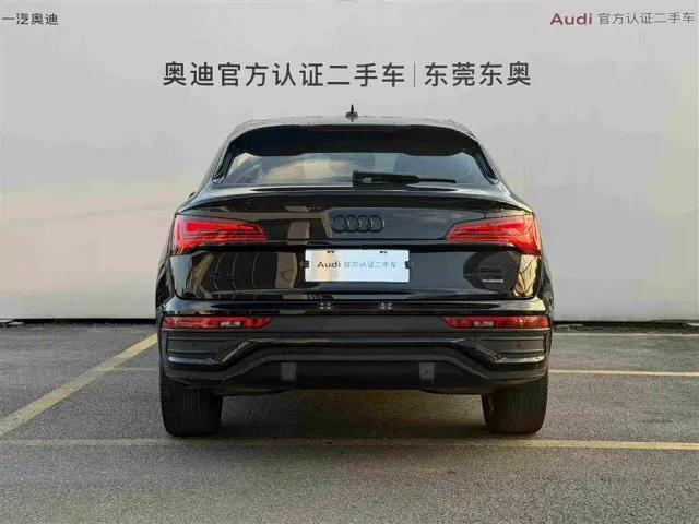 Audi Q5L Sportback — Фото автомобиля 5