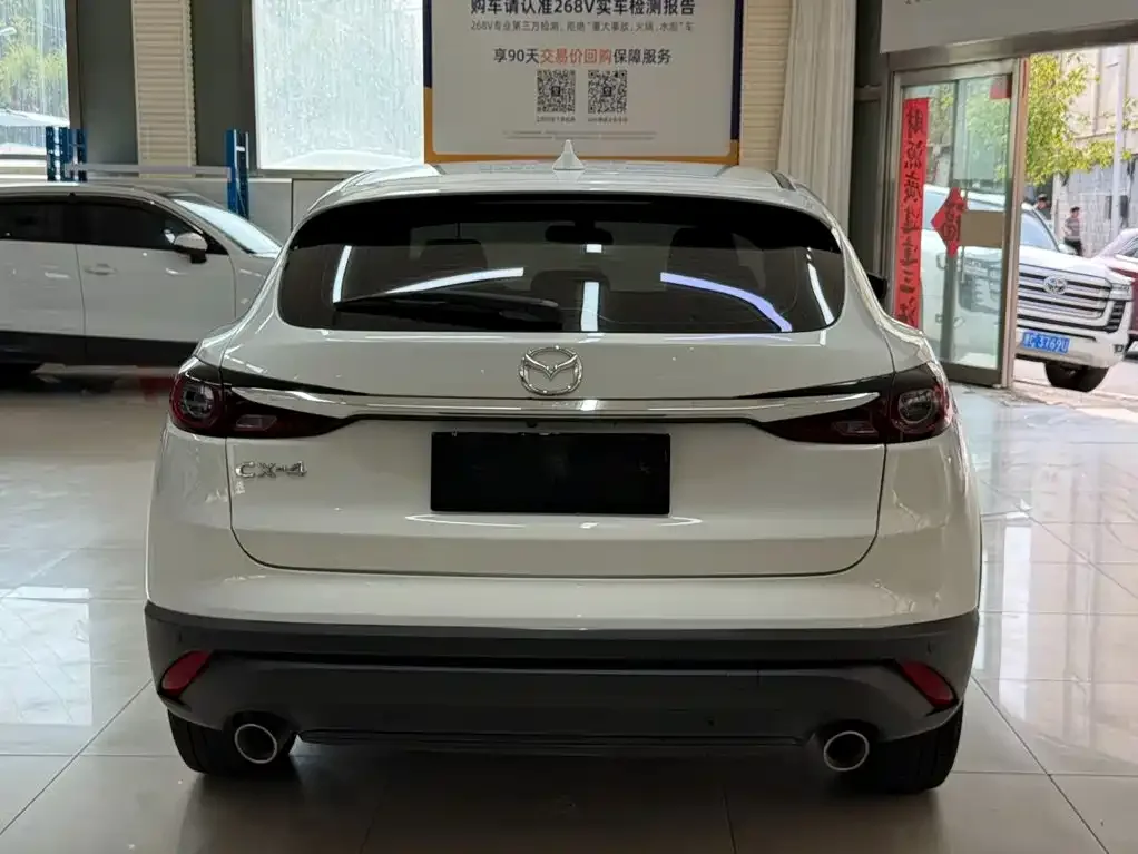 Mazda Mazda CX-4 2021 2.0L Auto FWD Skyactiv Explorer Edition — Фото автомобиля 5