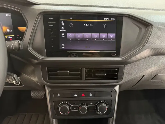 Volkswagen T-Cross — Фото автомобиля 14
