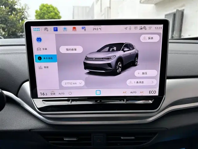 Volkswagen ID.4 Crozz — Фото автомобиля 11