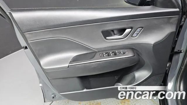 Hyundai Kona SX2 — Фото автомобиля 13