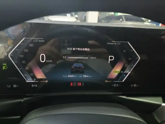 BMW i3 — Фото автомобиля 11
