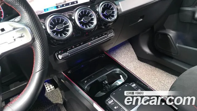 Mercedes-Benz GLB-Class — Фото автомобиля 17