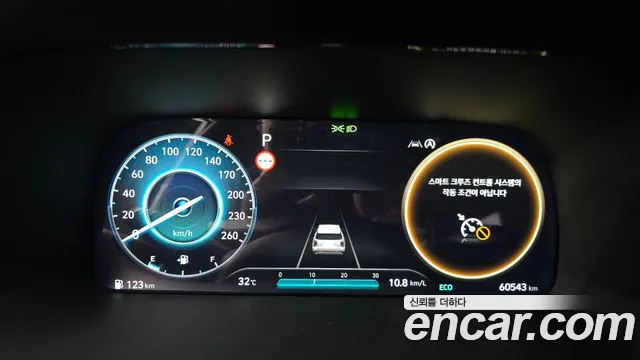 Hyundai Palisade The New Palisade Бензин 3.8 4WD — Фото автомобиля 8
