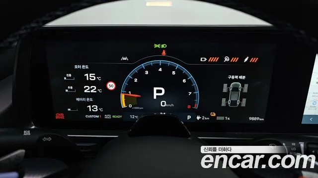 Hyundai Ioniq6 — Фото автомобиля 8