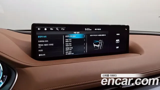 Genesis G80 Бензин 2.5 турбо 2WD — Фото автомобиля 16