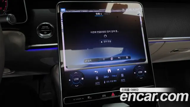 Mercedes-Benz S-Class — Фото автомобиля 26