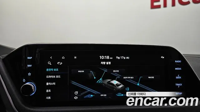Hyundai Sonata DN8 — Фото автомобиля 18