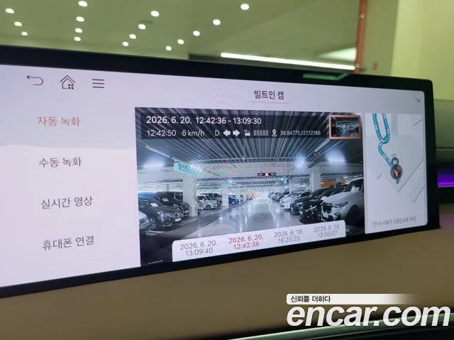 Genesis GV70 2.5T Бензин AWD — Фото автомобиля 15