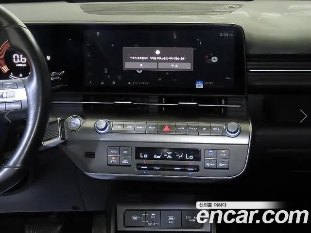 Hyundai Kona SX2 — Фото автомобиля 11