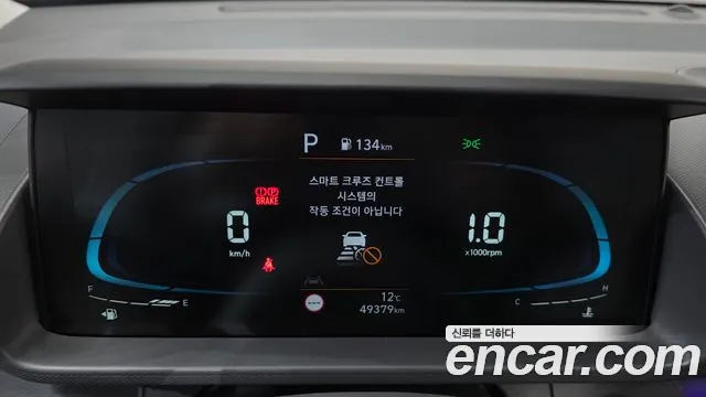 Hyundai Casper — Фото автомобиля 8