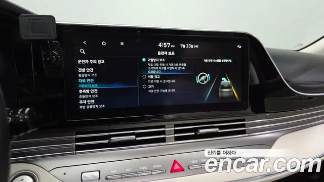 Hyundai Grandeur Grandeur (New) Hybrid — Фото автомобиля 17