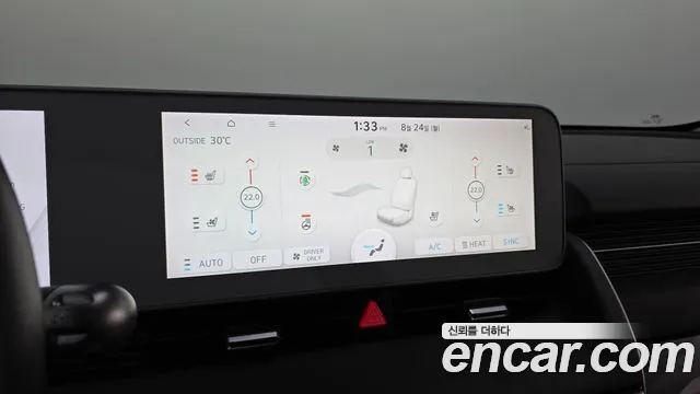 Hyundai Ioniq5 Ioniq5 — Фото автомобиля 16