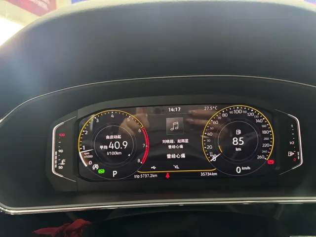 Volkswagen Passat — Фото автомобиля 12