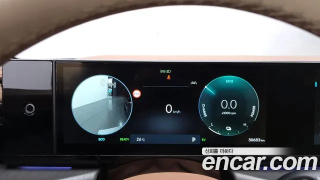 Hyundai Grandeur GN7 — Фото автомобиля 8