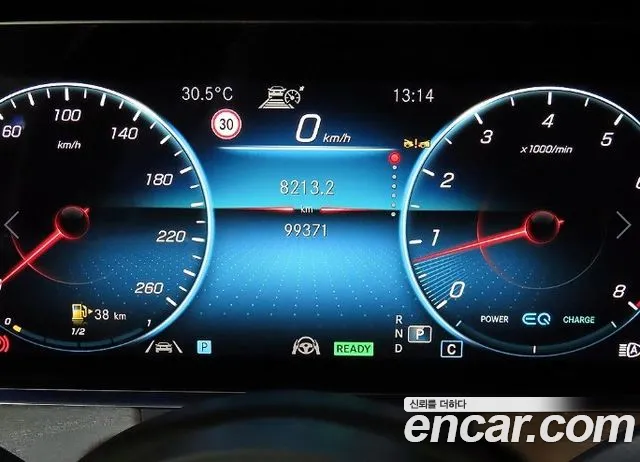 Mercedes-Benz E-Class W213 — Фото автомобиля 9