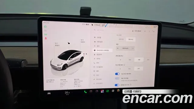 Tesla Model 3 — Фото автомобиля 8