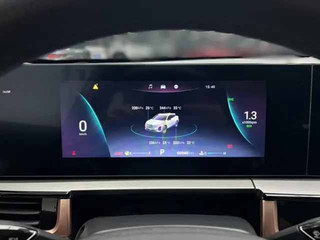 Chery Omoda 5 — Фото автомобиля 20